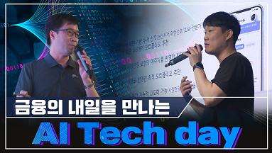 영상 썸네일